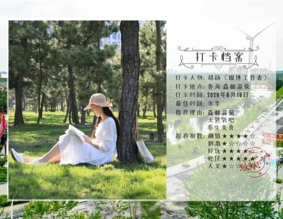 疯狂的麦克斯