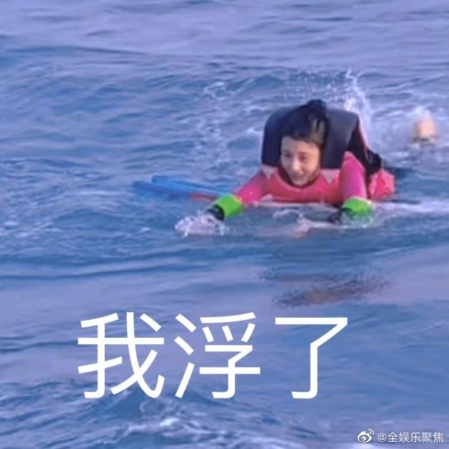 逗小猴开心系列180