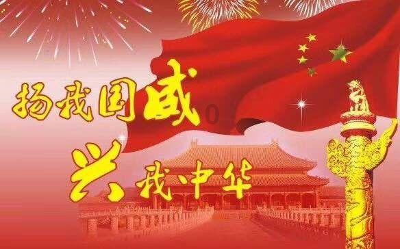 拯救枯树