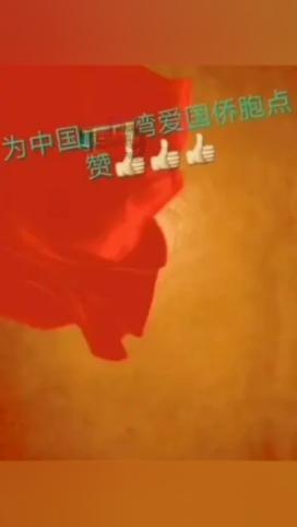 逃离撒丁岛