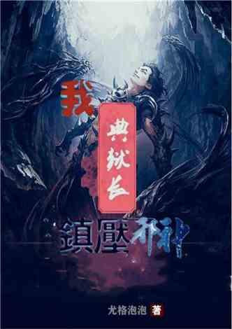 打造金融服务标杆 提升新市民获得感