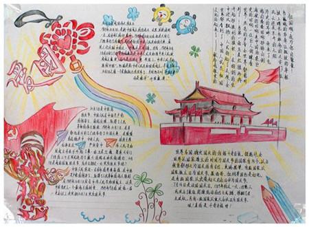 幼崽救援行动选关版