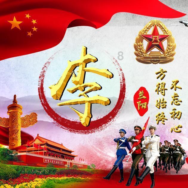 努力让“名企业”形成群体