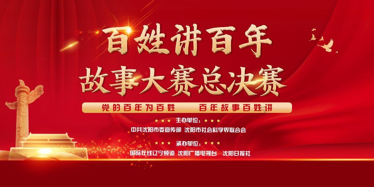 端午节除了包粽子还有什么习俗？游戏画面