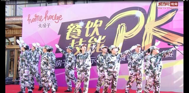 水果射击挑战