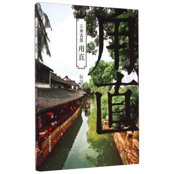 山西“特产”大起底丨鲟鱼、罗非鱼、黄河甲鱼…也是我们特产!